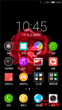 СNote׿810nubia Z9 Maxȫ