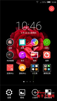 СNote׿810nubia Z9 Maxȫ