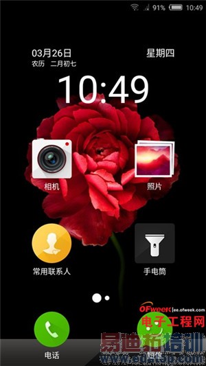 СNote׿810nubia Z9 Maxȫ