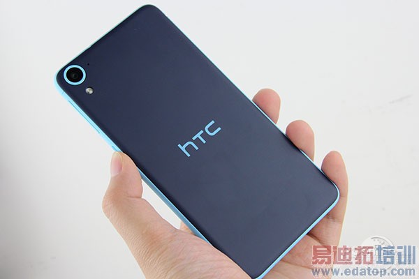 HTC Desire 826