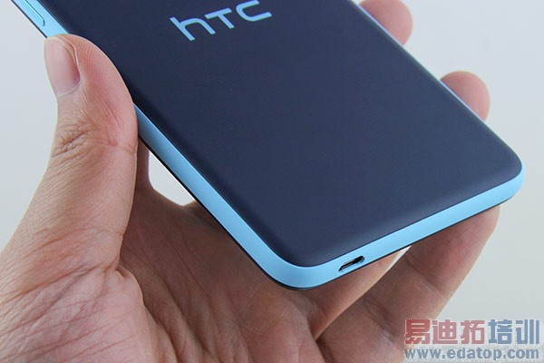 HTC Desire 826