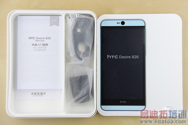 HTC Desire 826