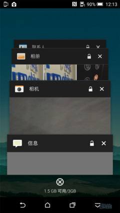 Screenshot_2014-01-12-12-13-41_