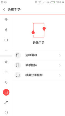 ȫ׿ޱ߿ֻ nubia Z95ͼ