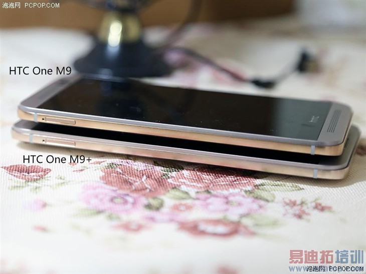 HTC One M9/M9+ 