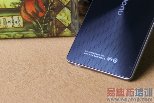 nubia Z9 mini-6