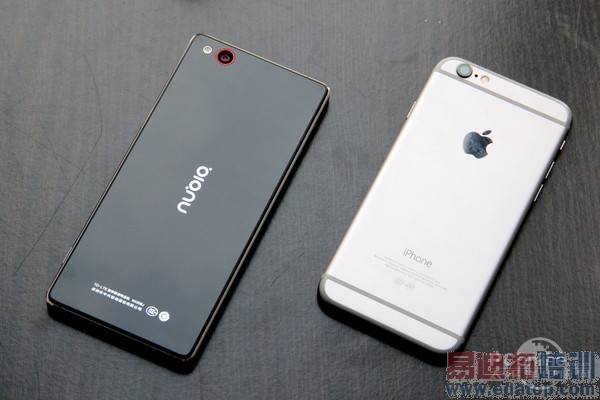 nubia Z9 