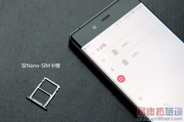 nubia Z9