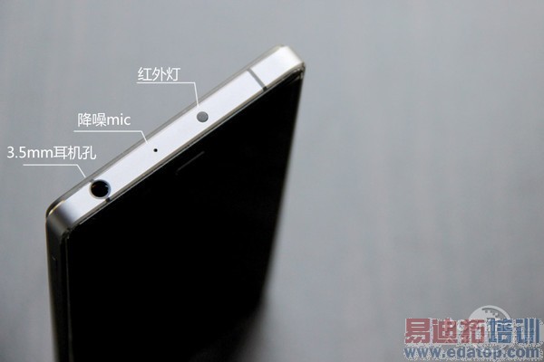 nubia Z9