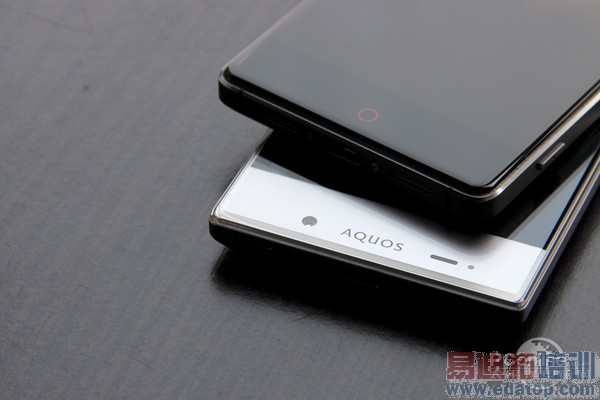 nubia Z9