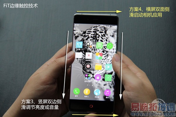 nubia Z9