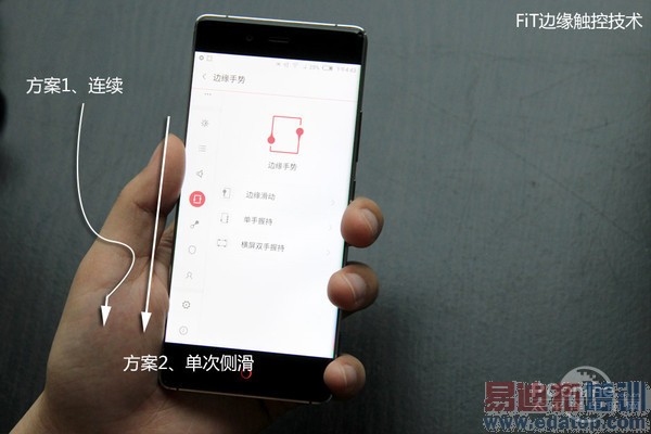 nubia Z9