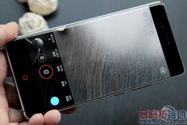 nubia Z9