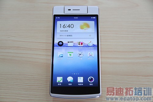 OPPO N3/R5ּתͷ+ȫ MX4 Proеǰ