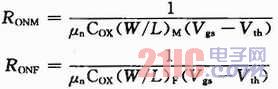 һ12λ50MS/s CMOSˮA/Dת