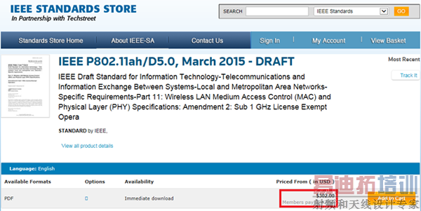 IEEE 802.11ahƵWiFi׼