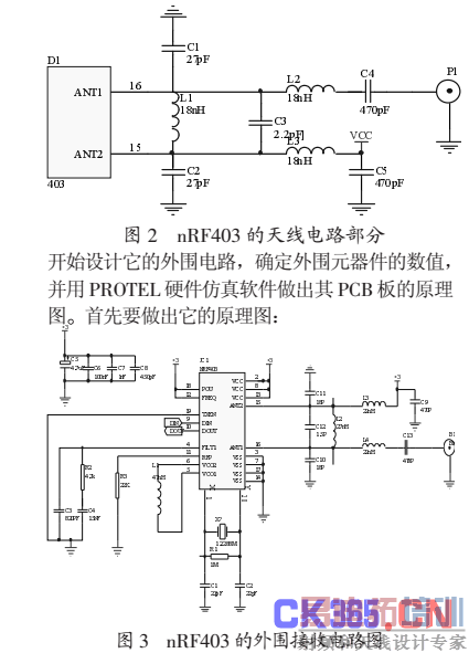 NRF403ߴݽյ·