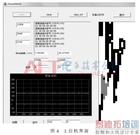 jsj2-t4.gif