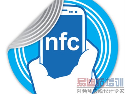 ߣֻNFC;