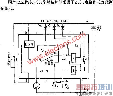 ZH-3ɵ·Ӧõ·ͼ  www.elecfans.com