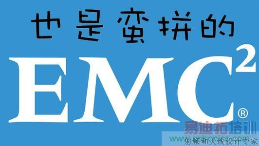 EMC