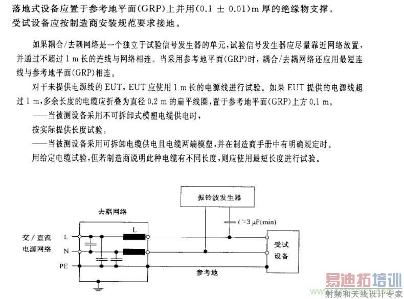 ż΢֮岨׼뽻