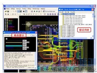 EMIStream弶EMI⣿