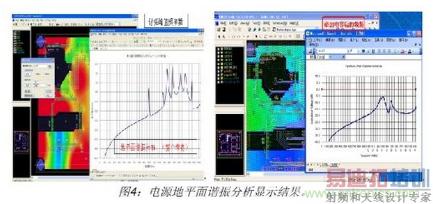 EMIStream弶EMI⣿