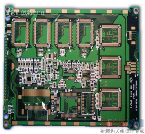 PCB-8