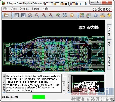 Gerber file  PCB CAD file