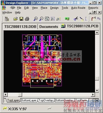 ҪBOM PCB ļ