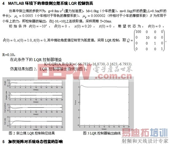 http://fs10.chuandong.com/upload/images/20130311/6DA438B25B15C482.jpg