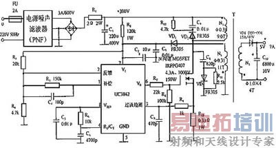 UC3842ɵĿصԴ·