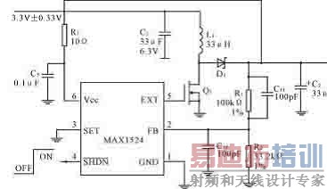 MAX1524DC-DCת