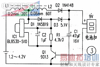 BL8530ѹԴ任Ӧõ·ͼ---ñԴBL8530 BOOST CONERTER