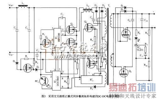 漶ʽͬ任·DC-DCԴ