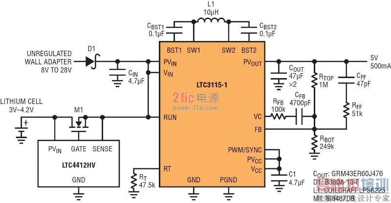 ΪʵָЧʣ˫ 5V Դڵͨ·в LTC4412 ĵԴͨ· (PowerPath&#8482;)  P  MOSFET ȡФػܡФػڽϸߵѹˣФػܵѹ΢