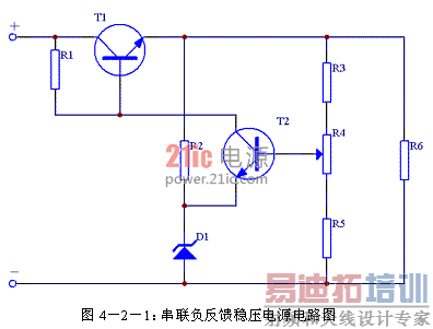 ͼ421ѹԴ·ͼ