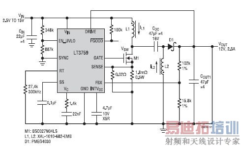 ͼ 1SEPIC תɴ 2.5V  15V  12V 