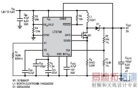 ͼ 4ѹתɴ 1.8V~ 4.5V  5V/2A 