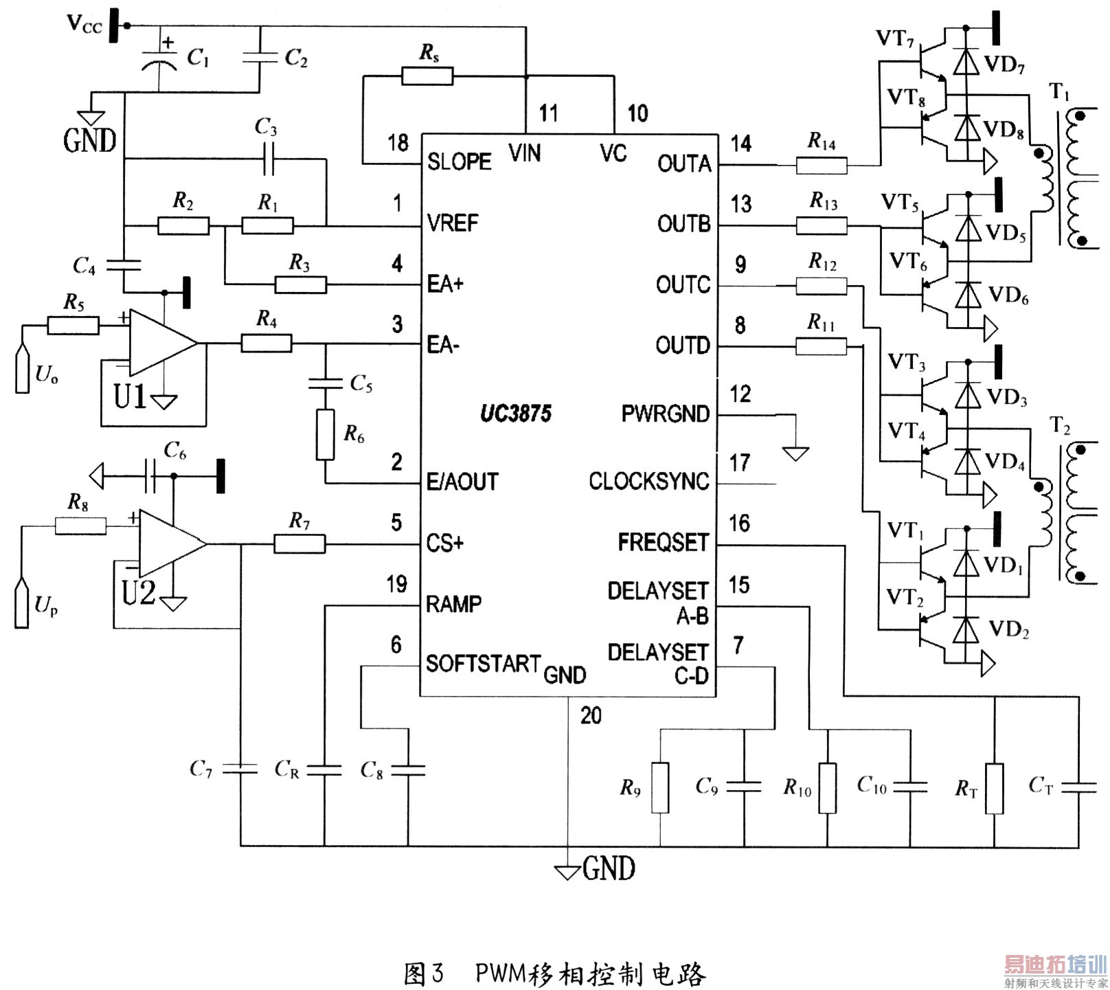 Uc3825n схема включения