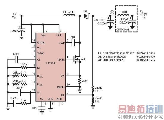 ͼ4LT17385V12V/1Aѹת