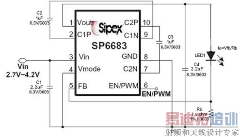 ͼ2  SP6682/3 Flash LED