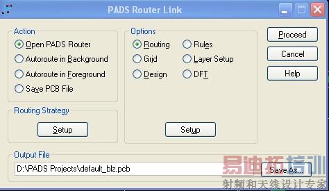 pads layout转至pads router的问题