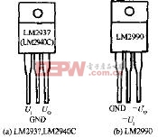 LM2937/LM2990  www.elecfans.com