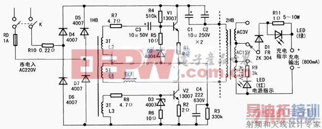 Ǧ޼ѹ·Lead-acid battery charger