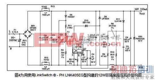 ʹLinkSwitch - PH LNK405EG]12WǸ뽵ѹ˽ṹ