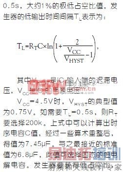 Ϊ4mWĵ͹LED