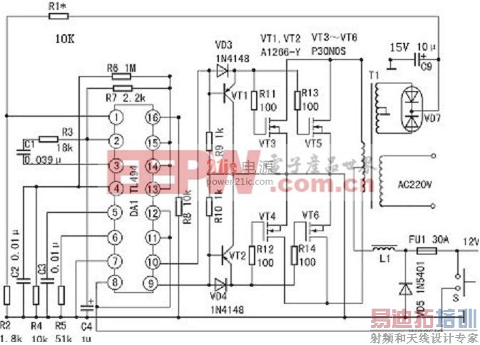 新手上路:制作一款工频逆变器