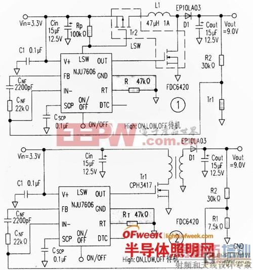 【技术视点】明纬12v开关电源电路原理分析